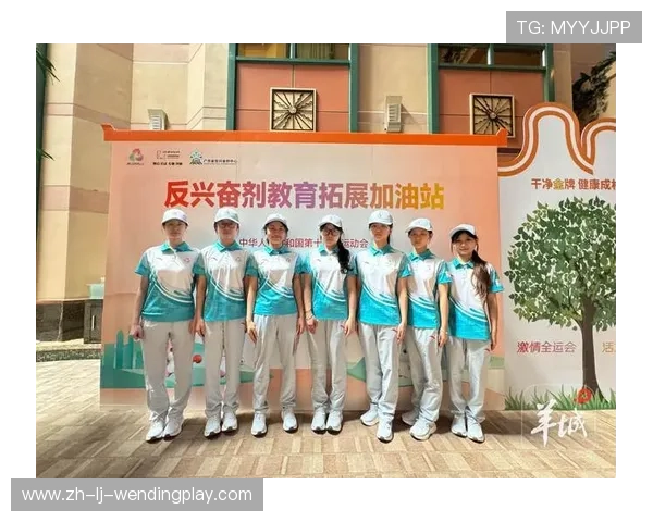 足球能量补给方式是否满足长时间高强度比赛的需求