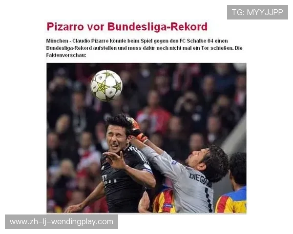 港式德甲球队翻译:香港地区如何翻译和称呼德甲球队